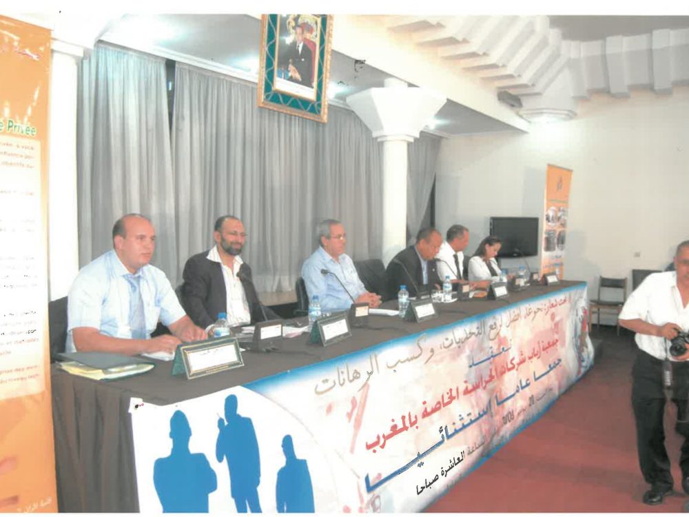 SKM_36725021715020